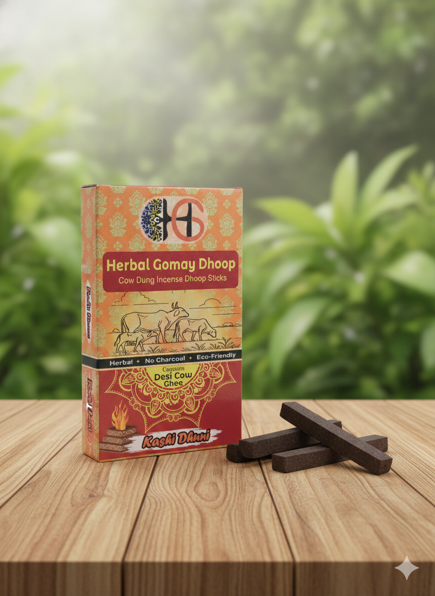 Herbal Gomay Dhoop (Kashi Dhuni)